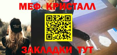 кокаин Гай
