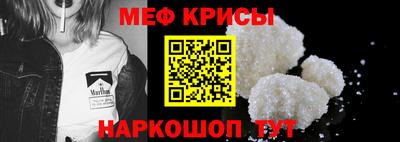 гашик Гатчина