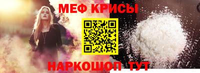 гашик Гатчина