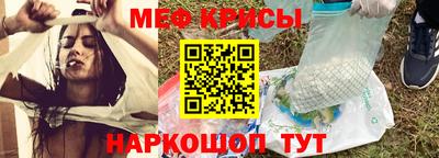 кокаин Гай