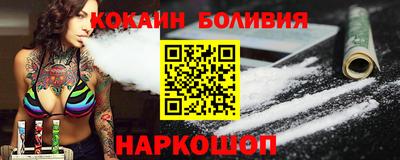 гашик Гатчина