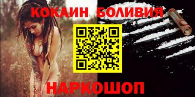 гашик Гатчина