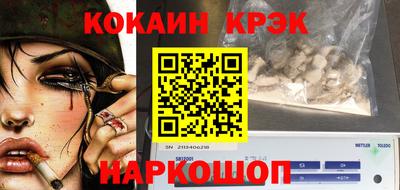 гашик Гатчина