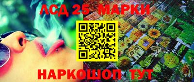кокаин Гай