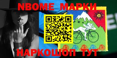 мефедрон мука Гагарин