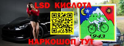 мефедрон мука Гагарин