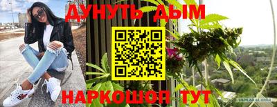 мефедрон мука Гагарин