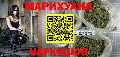 кокаин Гай