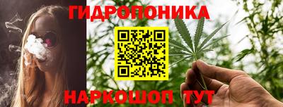 кокаин Гай