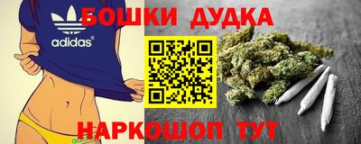 кокаин Гай