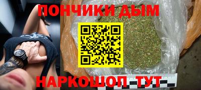 кокаин Гай