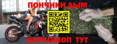 мефедрон мука Гагарин