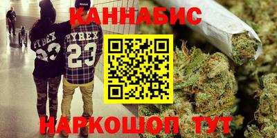 мефедрон мука Гагарин