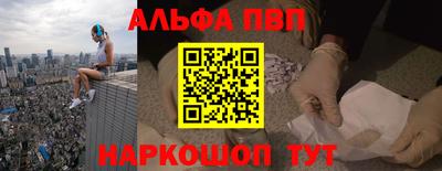 кокаин Гай