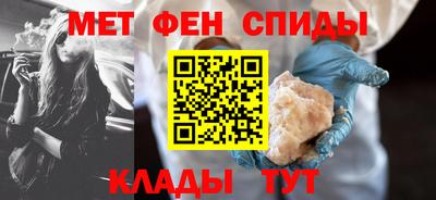 кокаин Гай