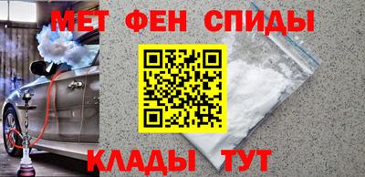 кокаин Гай