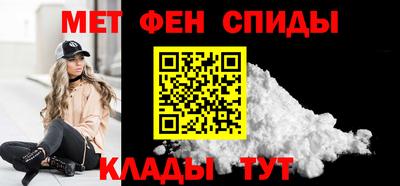 кокаин Гай