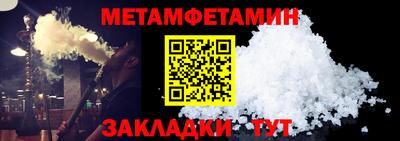 кокаин Гай