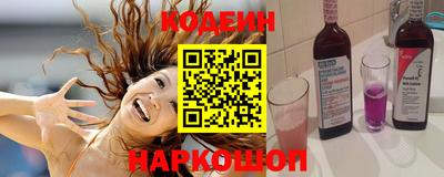 мефедрон мука Гагарин