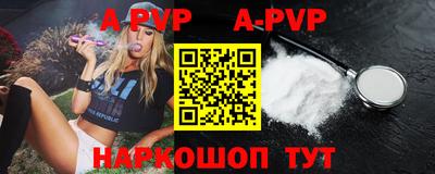 мефедрон мука Гагарин