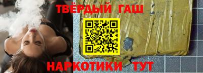 мефедрон мука Гагарин