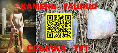 кокаин Гай