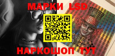 мефедрон мука Гагарин