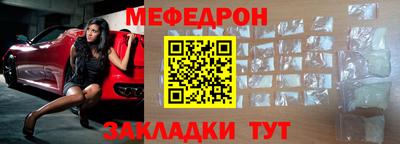 кокаин Гай