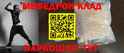 гашик Гатчина