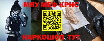 кокаин Гай